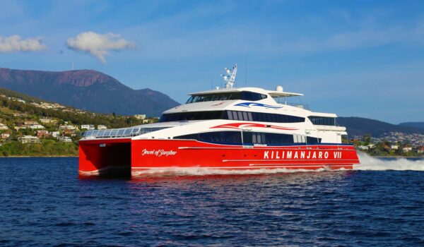 Dar-es-salaam To Zanzibar By Ferry,