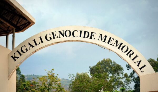 Kigali Memorial Center