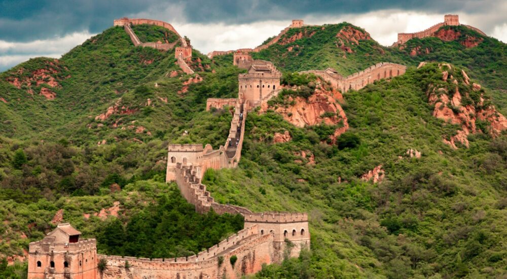 Gorilla Safari Vs Great Wall Of China